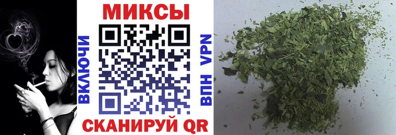 Купить закладки  Болохово  БУТИРАТ бутик 