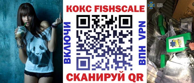 COCAIN Columbia  Купить где  Болохово 