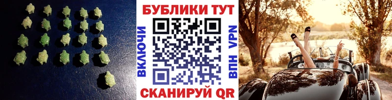 Ecstasy mix  Купить  Болохово 
