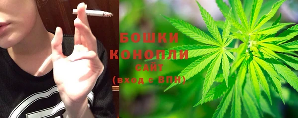 COCAINE Заволжье