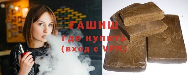mix Заводоуковск