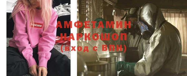 COCAINE Заволжье