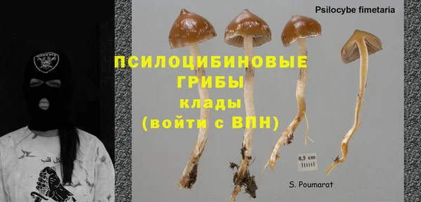COCAINE Заволжье
