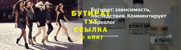 COCAINE Заволжье