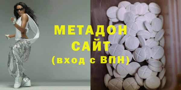 COCAINE Заволжье