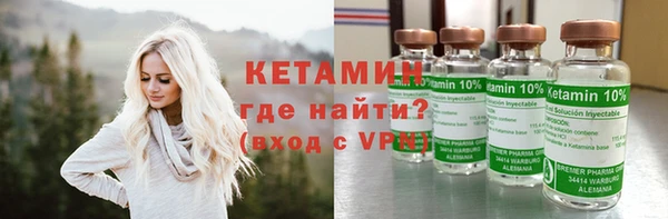 mix Заводоуковск