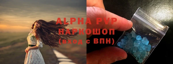 mix Заводоуковск