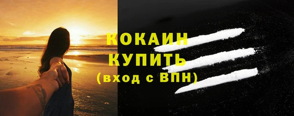 mix Заводоуковск