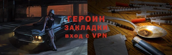 COCAINE Заволжье