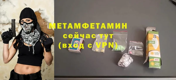 COCAINE Заволжье