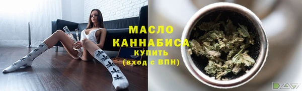 COCAINE Заволжье