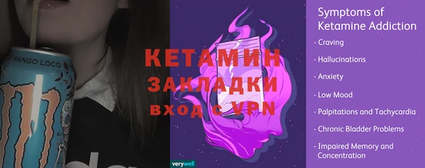 COCAINE Заволжье