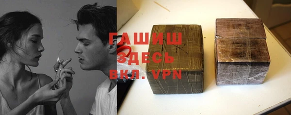 COCAINE Заволжье