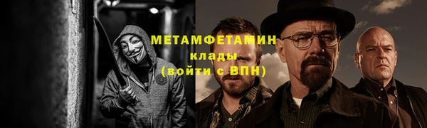 mix Заводоуковск