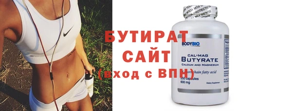 COCAINE Заволжье