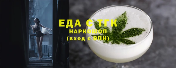 COCAINE Заволжье