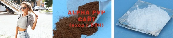 COCAINE Заволжье