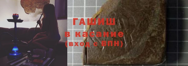 mix Заводоуковск