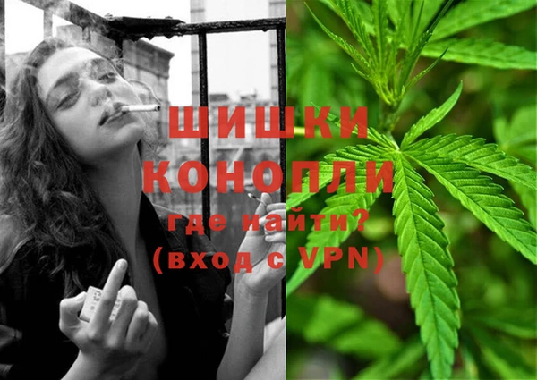 mix Заводоуковск