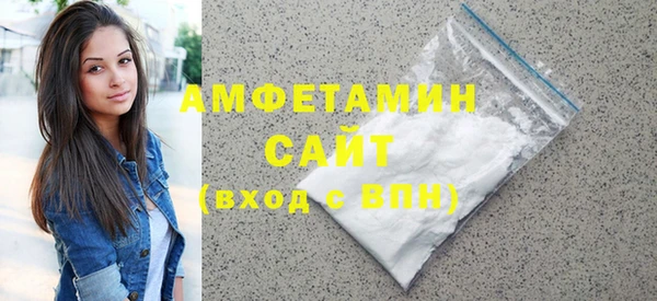 mix Заводоуковск