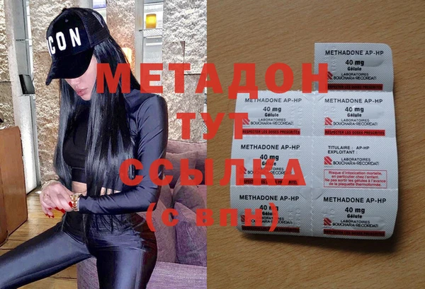 mix Заводоуковск