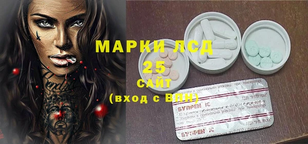 mix Заводоуковск
