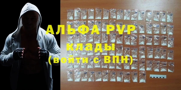 mix Заводоуковск