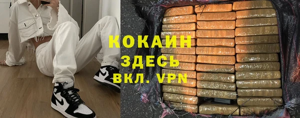 mix Заводоуковск