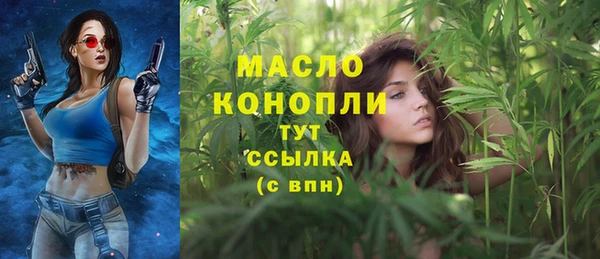 COCAINE Заволжье