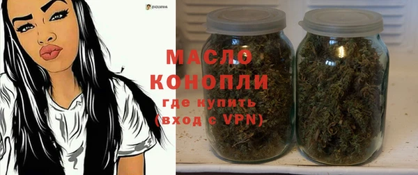 mix Заводоуковск