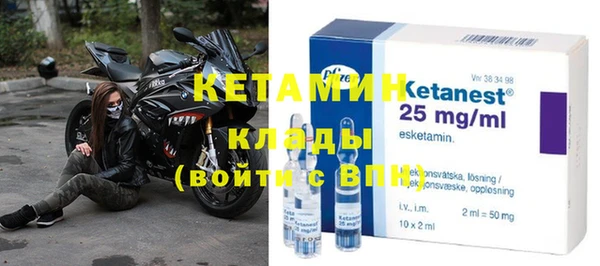 COCAINE Заволжье