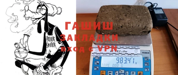 COCAINE Заволжье